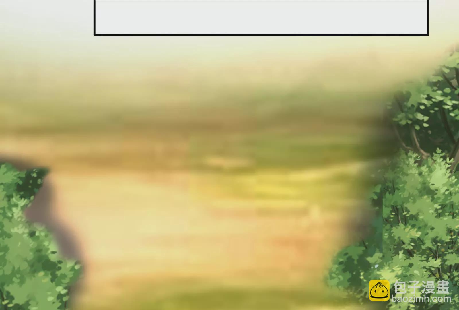 古神遊戲 - 第115話 聖蛛萬歲！(1/3) - 8